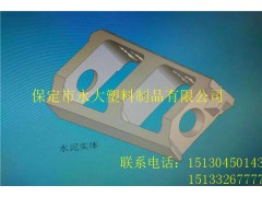 阶梯护坡塑料模具|注塑加工