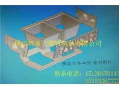 混凝土护岸护坡模具|模具加工