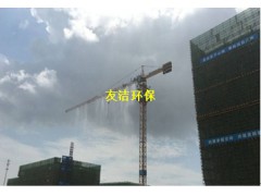 海盐工地塔吊喷淋 建筑工地喷淋降尘系统