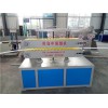 PPR管材生产线中瑞机械专业品质品质保证