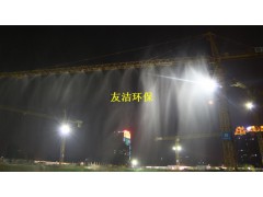衢州工地塔吊降尘喷淋，喷淋降尘系统多少钱