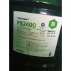 聚异丁烯供应韩国大林 PB2400 江苏
