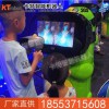 龙星人儿童VR价格 儿童护眼模式 手持式儿童VR眼镜