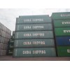 天津二手集装箱 海运出口箱 SOC自备箱 冷藏集装箱出售