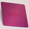供应 304拉丝紫红不锈钢板 可定制各种厚度尺寸 厂家