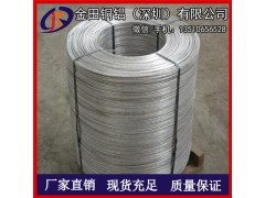 1050铝线，5052高塑性螺丝铝线/3003调直铝线