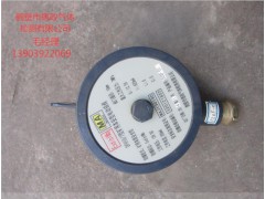 DFH10/7矿用本质安全型电动球阀