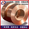 江苏c65800硅青铜带，QSi3.5-3-1.5硅青铜带