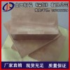 高硬质c5111抛光磷铜板*c5240耐腐蚀磷铜板
