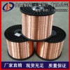 高韧性c5100弹簧磷铜线-c5441高精度紫铜线