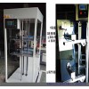 ZJ-401各种家电门铰链耐久测试机 冰箱门铰链试验机