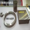 德国钴领合金K40XF钨钢板耐磨合金条91.7HRA性能成分