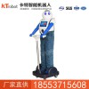 旺仔R2商业服务机器人直销  商业服务机器人价格