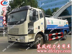 程力威解放15方洒水车