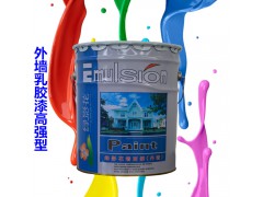 耐候面漆 室外抗裂乳胶漆 彩色外墙涂料 水性高强型外墙漆