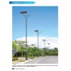厂家直销智光照明户外LED路灯非标定制太阳能路灯户外道路照明