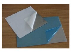 磨砂铝材保护膜 拉丝铝板保护膜