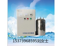 SD-V-S水箱自洁消毒器