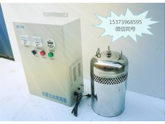 SJ-B01-02水箱自洁消毒器