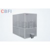 广州冰泉日产2吨方冰机，冰块机
