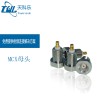 MCX型射频同轴连接器 镀银高频高温焊接医疗设备 厂家直供