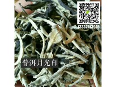 云南普洱茶 2018年春月光白茶散料 景谷大白茶 生茶 批发