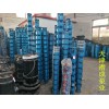 ​  天津100kw温泉热水泵-潜成泵业大功率热水泵厂家