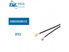 IPEX射频同轴连接器频智能家居手机射频天线转接线厂家直供
