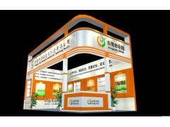 2018年中国（郑州）微商博览会展位预订