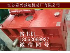 上海金山ZLYJ112硬齿面减速器品牌直销