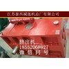 上海金山ZLYJ112硬齿面减速器品牌直销