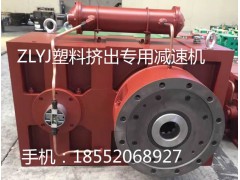 云南丽江通用的减速机ZLYJ560一轴小齿轮I