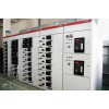 MNS低压抽出式开关柜 低压配控制箱 电器开关控制柜成套设备