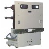 高压开关柜常用落地式真空断路器ZN85-40.5C/1250