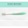 扬州牙刷厂家批发 HC604 高质量终端渠道牙刷