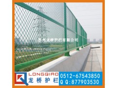 龙桥护栏 专业订制 高质量 桥梁防护网 桥梁护栏网