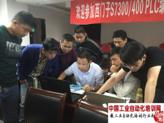 江苏省西门子PLC+变频器技术应用培训