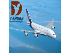 定业国际大陆到台湾空运海运双清含税专线