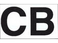 CB认证的好处CB认证多少钱