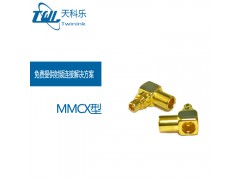 厂家直供射频同轴连接器MMCX公头90度弯式接-1.5线
