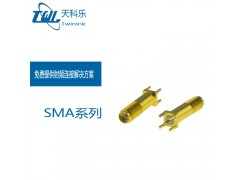 全铜镀金SMA接头母插板 外螺纹内针偏脚频连接器