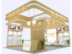 2018第二十五届广州国际酒店用品博览会展台搭建