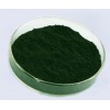 宏兴着色剂叶绿素铜钠盐质量标准
