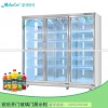 冰柜品牌哪个好？三门前后玻璃门展示柜惠州冷柜厂家直销