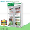 便利店冷柜品牌哪个好经济型铝合金双门冷藏展示柜惠州冰柜厂家
