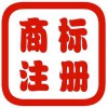 济宁春信商标注册 商标注册、济宁商标注册、