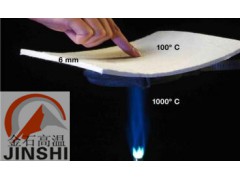 管道专用保温纳米气凝胶毡防火隔热材料