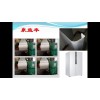 苏州泉益丰家电板应用在电冰箱外壳面板