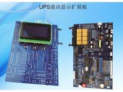 竣达UPS电源干节点通讯接口扩展板