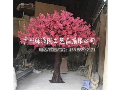 仿真樱花树 假树大型植物 橱窗许愿树室内装饰人造樱花树